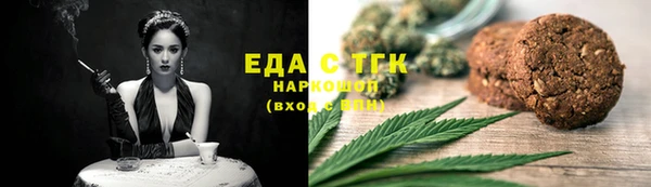 MDMA Premium VHQ Володарск